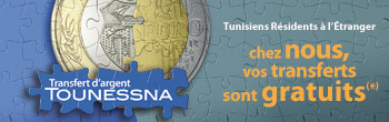 Transfert Tounessna Transfert Tounessna