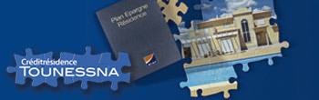 CREDIRESIDENCE Tounessna CREDIRESIDENCE Tounessna