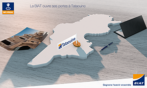 Poste_biat_tounessna2.png