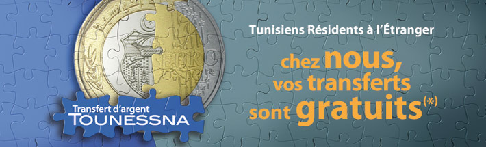 Transferts et services divers