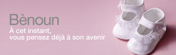 Bénoun Bénoun