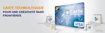 Carte Technologique Entreprise Carte Technologique Entreprise