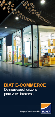 biat-e-commerce